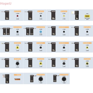 [HopeU] อะแดปเตอร์ปลั๊กแจ็คเชื่อมต่อแล็ปท็อป DC USB Type-C Female to DC Male