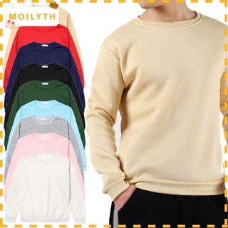 MOILYTH เสื้อกันหนาวลําลอง แบบสวมหัว สีพื้น แฟชั่นสําหรับผู้หญิง