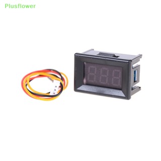 (Plusflower) Dc 0-100V LED มินิ ดิจิทัล โวลต์มิเตอร์ โวลต์มิเตอร์ เกจวัดแรงดันไฟฟ้า แผงมิเตอร์ 3 สาย ใหม่