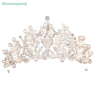 [Beautyupyang] มงกุฎคริสตัล ไข่มุก แฮนด์เมด สีขาว สําหรับเจ้าสาว งานแต่งงาน