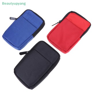 [Beautyupyang] กระเป๋าเคสฮาร์ดดิสก์ภายนอก USB HDD 2.5 นิ้ว 1 ชิ้น