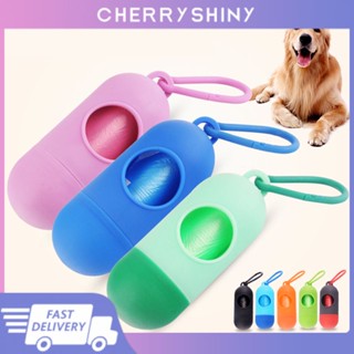 Pet Dog Poop Bag Dispenser ขยะมูลฝอย Carrier Holder Dispenser Poop Set Pet Dog Waste Bag Plastic Dispenser