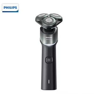 Philips เครื่องโกนหนวดไฟฟ้า สามใบมีด ชาร์จเร็ว 1 ชั่วโมง พร้อมเทคโนโลยีความสบายผิว X5002