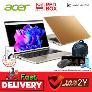 [กดโค๊ดลดเพิ่ม] ACER SWIFT GO SFG14-71-52YN 14" OLED i5-13500H / 16GB / 512GB / Win11+Office / 2Y เอเซอร์