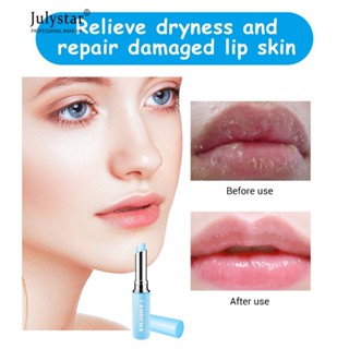 JULYSTAR Hyaluronic Acid Lip Balm Lip Plumper ให้ความชุ่มชื้นลดริ้วรอยบรรเทาความแห้งกร้านปกป้องริมฝีปากยาวนาน