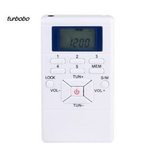 Turbobo HRD-102 เครื่องรับสัญญาณวิทยุ FM ดิจิทัล 2CH ขนาดเล็ก พร้อมหูฟัง