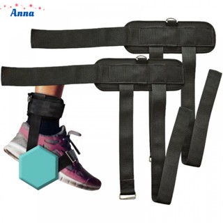 【Anna】Ankle Strap Lightweight Parts Replacements 1 Pair 2pcs 88g Accessories