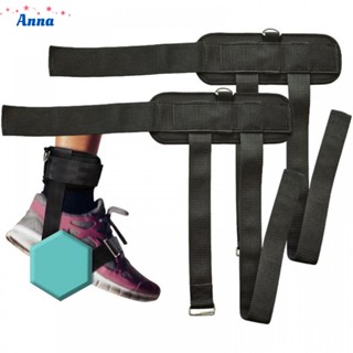 【Anna】Ankle Strap Lightweight Parts Replacements 1 Pair 2pcs 88g Accessories