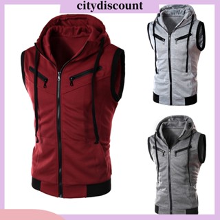 &lt;citydiscount&gt; บล็อกสี ฤดูร้อน กีฬา ผู้ชาย ซิป แขนกุด ฟิตเนส ฮู้ดดี้ เสื้อกั๊กคลุมด้วยผ้า