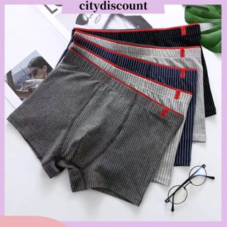 &lt;citydiscount&gt; กางเกงชั้นในขาสั้น เอวกลาง ลายทาง เซ็กซี่ ดูดซับความชื้น สําหรับผู้ชาย