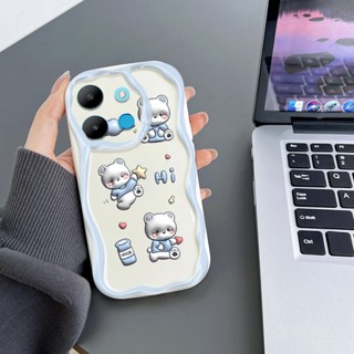 Ybd เคสโทรศัพท์มือถือ ซิลิโคนนิ่ม ลายคลื่นน่ารัก สําหรับ Infinix Smart 7 X6515