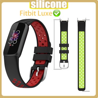 Lereach สายนาฬิกาข้อมือซิลิโคน กระจายความร้อน สองสี สําหรับ Fitbit Luxe Band