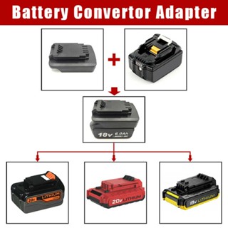 อะแดปเตอร์แบตเตอรี่ Makita Share แบตเตอรี่ในตัว BMS 2022 1 ชิ้น