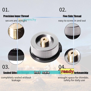 อะแดปเตอร์แปลงเตาแก๊ส สําหรับตั้งแคมป์