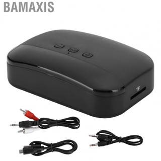 Bamaxis Music Receiver MultiFunctional Dual Interface Home Speaker Adapter U