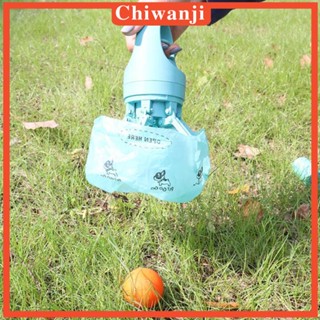 [Chiwanji] สกู๊ปเปอร์เก็บขยะ ทําความสะอาด สําหรับสุนัขเดินเล่น นอกบ้าน