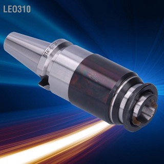 Leo310 หัวจับคอลเล็ต บัฟเฟอร์ ยืดไสลด์ได้ ป้องกันแรงบิดเกิน Bt40‐Gt24‐130L