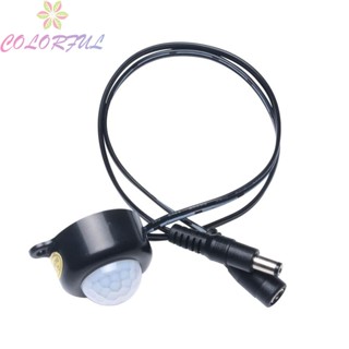 【COLORFUL】Lamp Sensor Wardrobe Wide Voltage 24V Control Human Body Inductive Switch