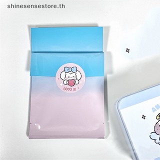 Shine ถุงซิปล็อค ฟอยล์อลูมิเนียม สีฟ้า สีชมพู ไล่โทนสี แบบพกพา สําหรับใส่เครื่องประดับ เครื่องเขียน 10 ชิ้น