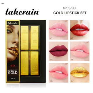 ชุดลิปสติก Lakerain Gold ลิปสติกสีทอง Square ลิปสติกเนื้อแมท ลิปสติก Lasting Flow Gold nuuo