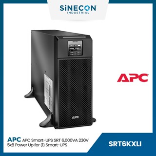 APC(เอพีซี) เครื่องสำรองไฟฟ้า รุ่น SRT6KXLI | Smart-UPS On-Line, 6kVA/6kW, Tower, 230V