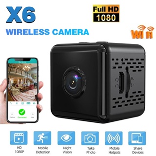 X6d กล้องเว็บแคมอัจฉริยะ IP 1080P HD Mini PIR ตรวจจับการเคลื่อนไหว WiFi กล้องรักษาความปลอดภัย DVR Night Vision