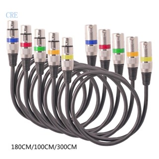 Cre สายเคเบิลไมโครโฟน XLR ตัวผู้ เป็นตัวเมีย 3Pin XLR แบบมืออาชีพ