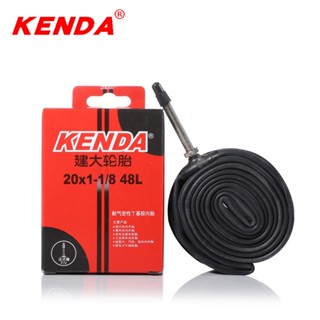 Kenda ยางในจักรยานเสือภูเขา 20 นิ้ว 20x1-1/8 Schrader Presta 20er