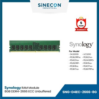 Synology ซินโนโลยี รุ่น D4EC-2666-8G โมดูลหน่วยความจำ แรม DDR4 ECC Unbuffered DIMM 8GB