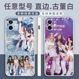 เหมาะสมกับแอปเปิ้ล 13 OPPO Redmi vivo รุ่งโรจน์ BLACK PINK หมึกผง JSOO คิมจีนี่ ROSE เปลือกมือถือ