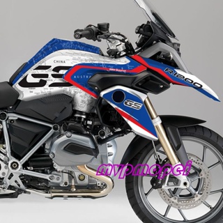 ลดราคา!สติกเกอร์ฟิล์มติดถังน้ํามันเชื้อเพลิง สําหรับ BMW R1200GSLC Waterbird 2013-2017