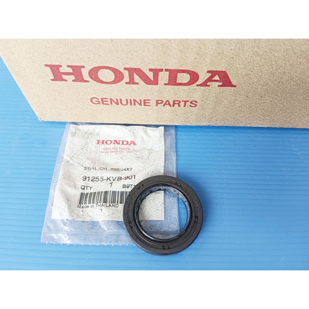 91255-KVB-901ซีลกันน้ำมันเรือนเฟืองท้าย(29*44*7)แท้HONDA Click 110i, Scoopyi, Zoomer x อะไหล่แท้ศูนย