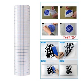 DARON กระดาษใส PVC มีกาวในตัว สีฟ้า สําหรับตกแต่งงานศิลปะ งานฝีมือ DIY