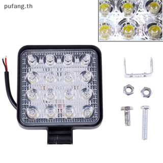 Pufang ไฟสปอตไลท์ LED 48W 12V 24V ทรงสี่เหลี่ยม ขนาด 4 นิ้ว สําหรับรถบรรทุก รถออฟโร้ด
 Th