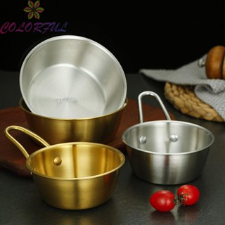 【COLORFUL】Rice Wine Bowl Dinnerware Dipping Bowl For Chefs Bakers For Hot Pot High Quality