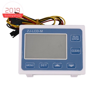 เครื่องวัดการไหลของเซนเซอร์ หน้าจอ Lcd Zj-Lcd-M สําหรับเซนเซอร์การไหล