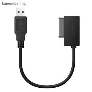 Kamembelling อะแดปเตอร์แปลงสายเคเบิ้ล USB 2.0 Mini Sata II 7 + 6 13Pin สําหรับแล็ปท็อป CD DVD