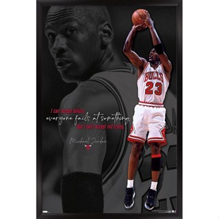 โปสเตอร์ Michael Jordan Cant Accept Not Trying สีดํา สําหรับตกแต่งผนัง