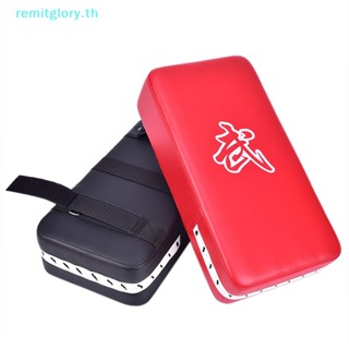 Remitglory แผ่นหนัง PU สําหรับต่อยมวย
   Th