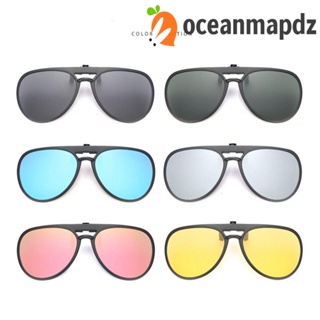 OCEANMAPDZ แว่นตากันแดด ป้องกันรังสียูวี น้ําหนักเบาพิเศษ ป้องกันดวงตา เหมาะกับใส่ขับขี่รถจักรยานกลางแจ้ง แฟชั่นสําหรับผู้ชาย