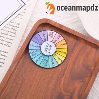 OCEANMAPDZ เข็มกลัด รูปดอกเดซี่น่ารัก สีรุ้ง แบบเรียบง่าย เครื่องประดับ สําหรับผู้หญิง