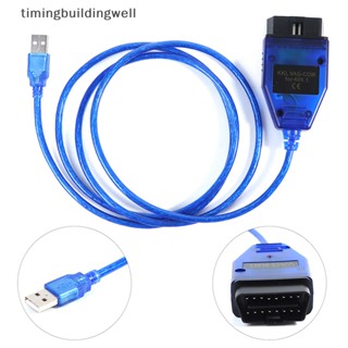 Twth Vag-Com 409 Com Vag 409.1 Kkl เครื่องสแกนเนอร์วินิจฉัยสายเคเบิ้ล USB QDD