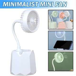 Mini Flexible Small Fan USB Rechargeable Desktop Pen Holder Phone Stand