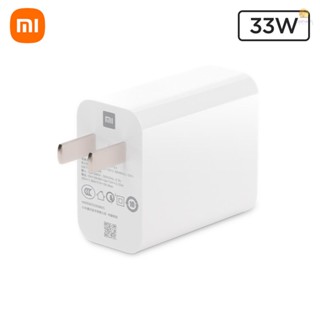 Xiaomi 33W ที่ชาร์จโทรศัพท์ USB เดี่ยว ชาร์จเร็ว อะแดปเตอร์ชาร์จไฟ พอร์ตเดียว เข้ากันได้กับ iPhone Samsung Huawei Xiaomi Google Nexus Android โทรศัพท์แท็บเล็ต MDY-11-EX