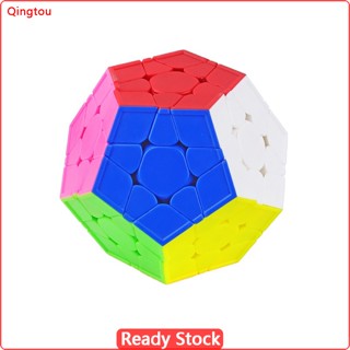 Qtou Yuxin Little Magic Dodecahedron Cube V3 รูบิคความเร็ว ไร้สติกเกอร์ ของเล่นปริศนา คลายเครียด สําหรับเด็ก