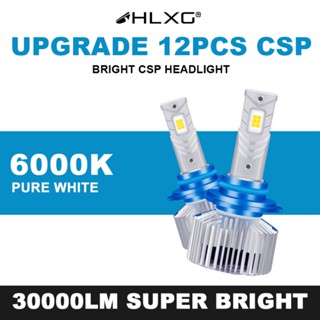 【สว่างมาก】หลอดไฟตัดหมอก Hlxg H7 LED H4 Mini LED 90W 30000LM H11 H8 H9 9005 9006 HB3 HB4 6000K 12V 12 ชิ้น