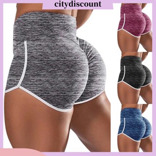 &lt;citydiscount&gt; กางเกงขาสั้น เอวสูง ผ้ายืด ดูดซับเหงื่อ เซ็กซี่ สําหรับผู้หญิง ใส่เล่นโยคะ วิ่ง