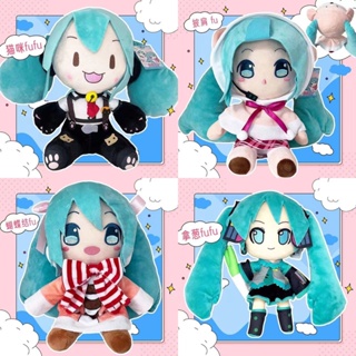 [พร้อมส่ง] ตุ๊กตา Hatsune miku Hatsune Bow น่ารัก ของขวัญวันเกิด สําหรับเด็กผู้หญิง