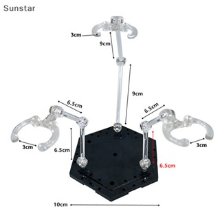 Sunstar ฐานตั้งโชว์ฟิกเกอร์กันดั้ม แอนิเมชั่น เกมของเล่น