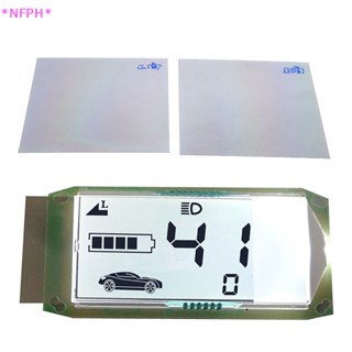 Nfph&gt; ใหม่ ฟิล์มโพลาไรซ์ หน้าจอ LCD 9*9 ซม. สําหรับรถยนต์ โทรศัพท์มือถือ 2 ชิ้น